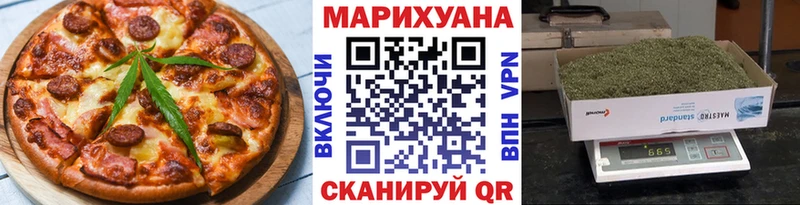 Canna-Cookies конопля Бикин