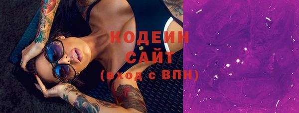 прущая мука Богданович