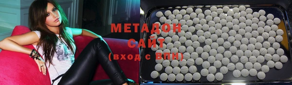 дживик Саяногорск