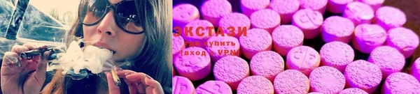 гидропоника Сафоново
