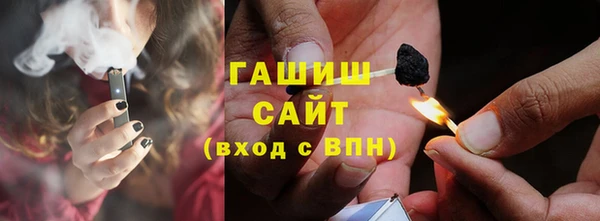 COCAINE Богородск