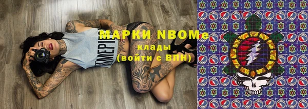 прущая мука Богданович