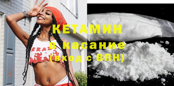 прущая мука Богданович