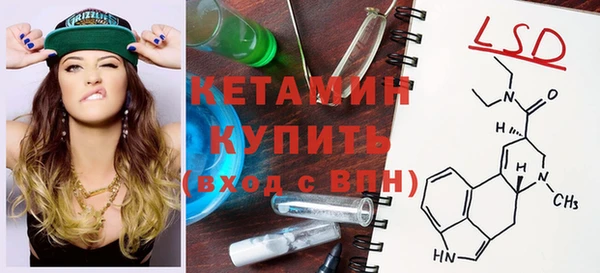 прущая мука Богданович
