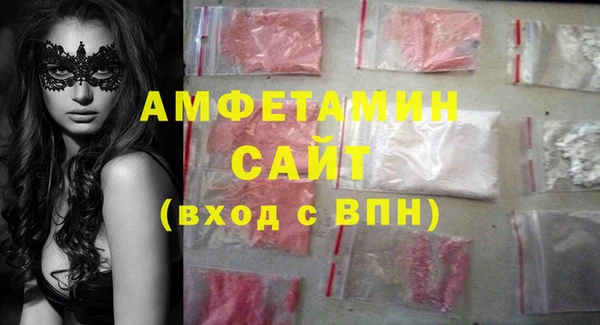 прущая мука Богданович
