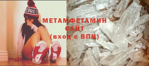 прущая мука Богданович