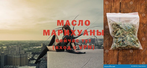прущая мука Богданович