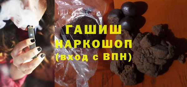 гидропоника Сафоново